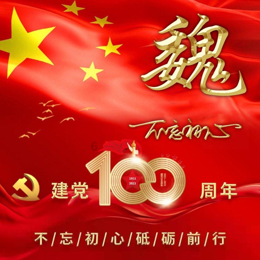 从「花钱一时爽」到「攒钱一直爽」，是什么改变了当代年轻人的存钱观念？
